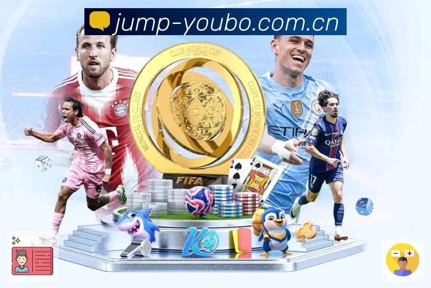 提升游戏体验：米乐平台入口的性能优化技巧与实践指南